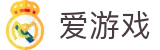 爱游戏 - 中国官方平台 - 高清赛事直达体验